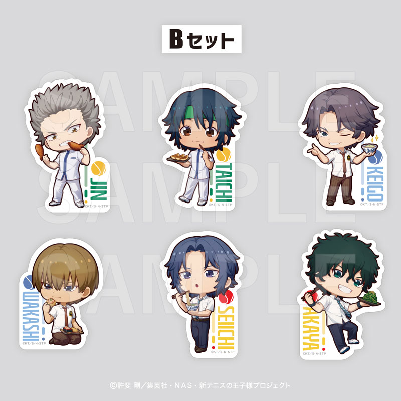 GOODS-04568940_01.jpg