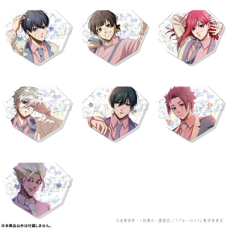 今季一番 ブルーロック SAKURA ぴくりあプレート hologram 3.千切豹馬 キャラクターグッズ