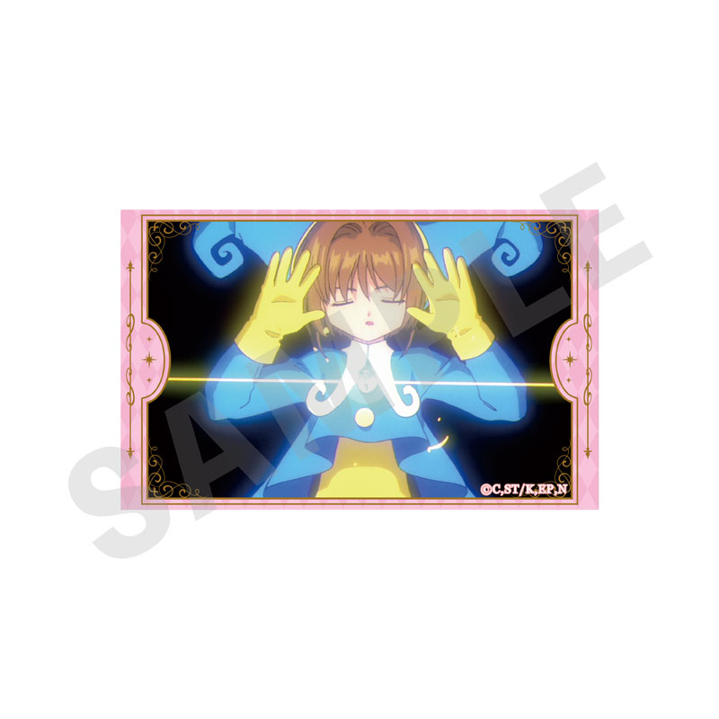 カードキャプターさくら クリアカード編 ～favorite series