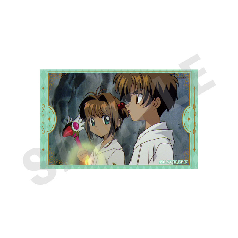 カードキャプターさくら クリアカード編 ～favorite series