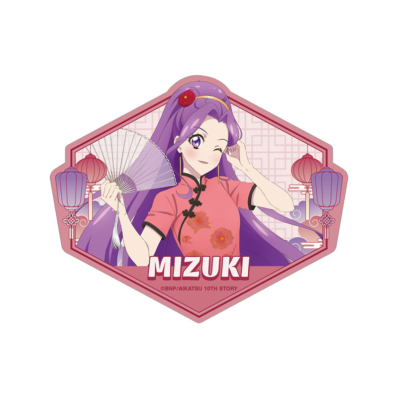 アイカツ 神崎美月 ダイカットステッカー シール レア 希少 激