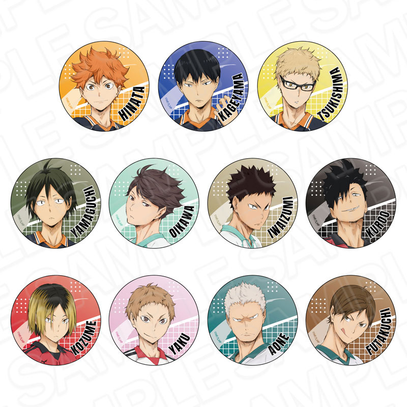 GOODS-04570450_01.jpg
