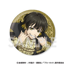 ブルーロック トレーディング缶バッジ～Vampire～ 8個入りBOX