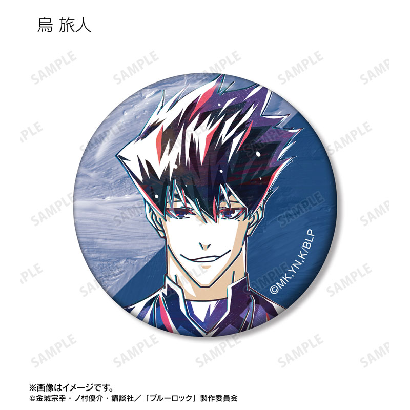 GOODS-04571208_09.jpg