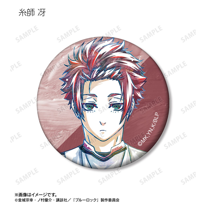 GOODS-04571208_11.jpg