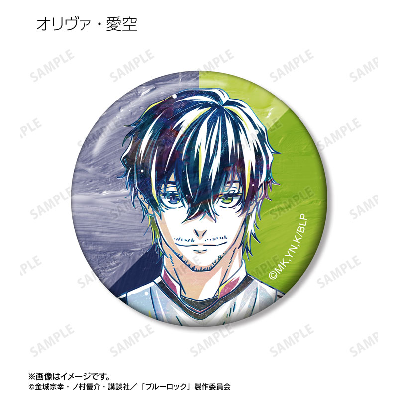 GOODS-04571208_12.jpg