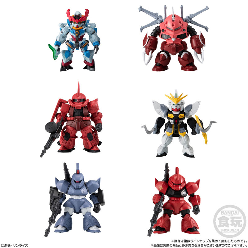 極美品コンプ品】ガンダムイラストコレクションカードコンプ品