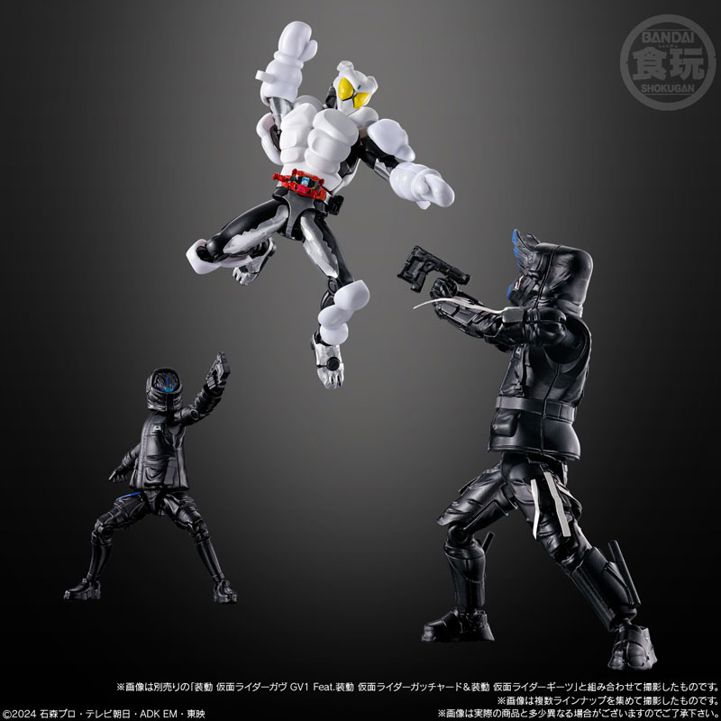 ポッピングミフォームABセット〕バンダイ 装動 仮面ライダーガヴ