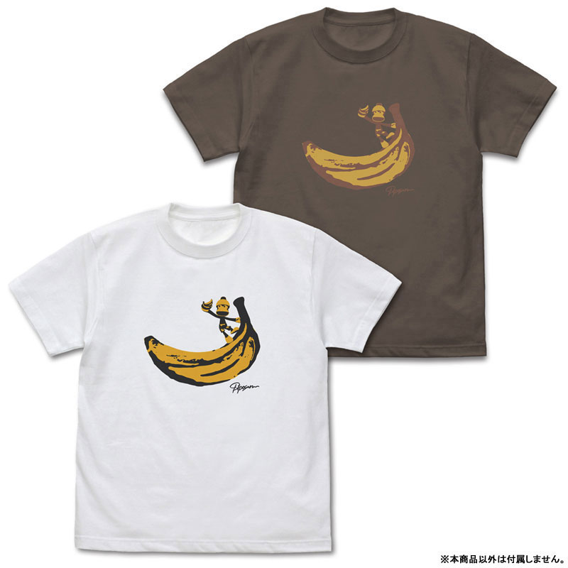 GOODS-04571893_01.jpg