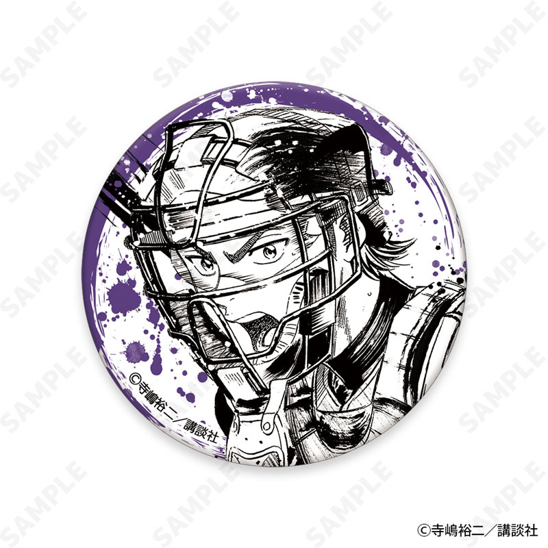 GOODS-04572099_02.jpg