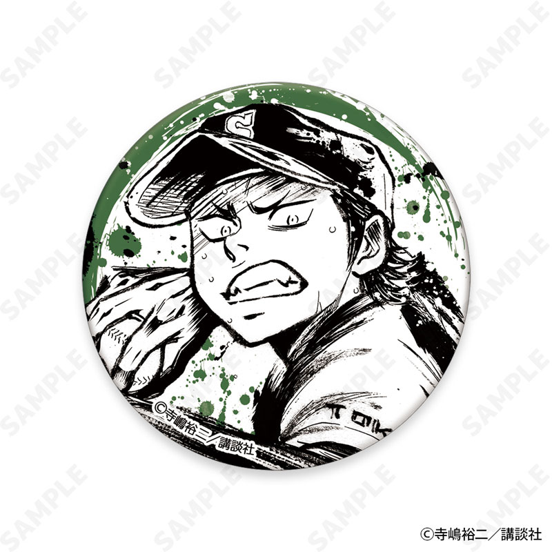 GOODS-04572099_03.jpg