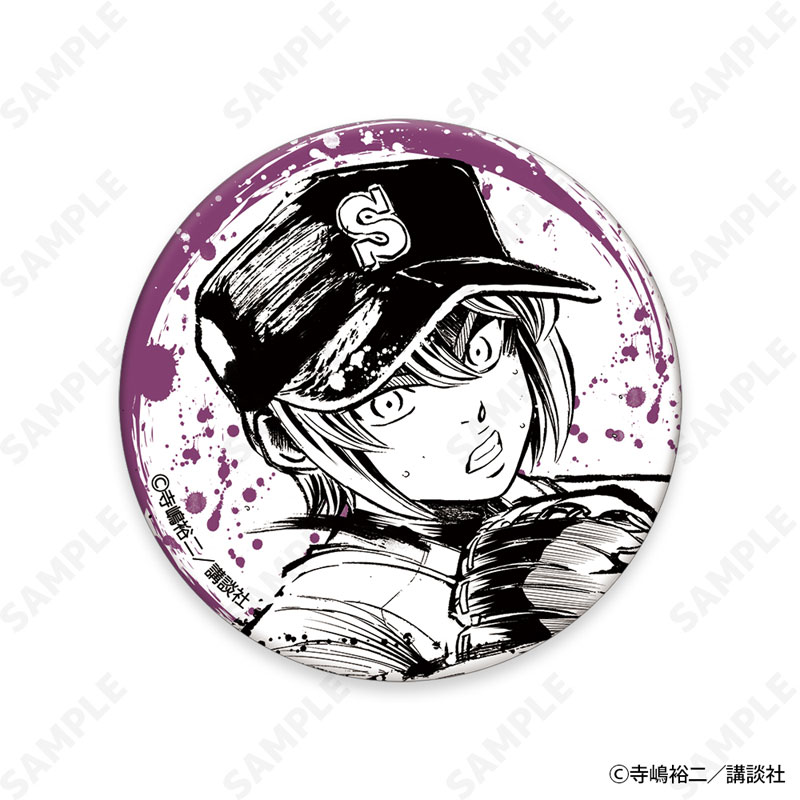 GOODS-04572099_04.jpg