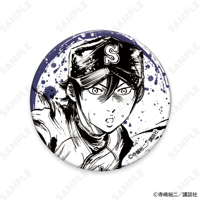 GOODS-04572099_05.jpg