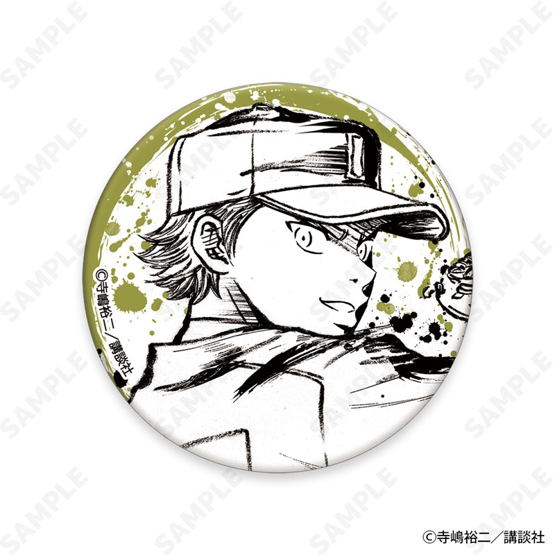 GOODS-04572099_06.jpg