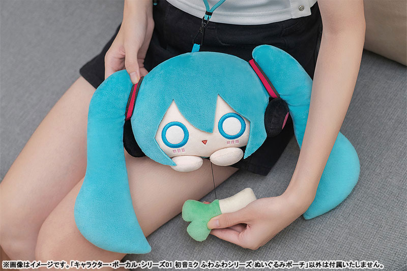 初音ミク　キャラクター・ボーカル・シリーズ 初音ミク  ぬいぐるみ　まとめ売り Amazon.co.jp: キャラクター ボーカル シリーズ01 初音ミク 15th