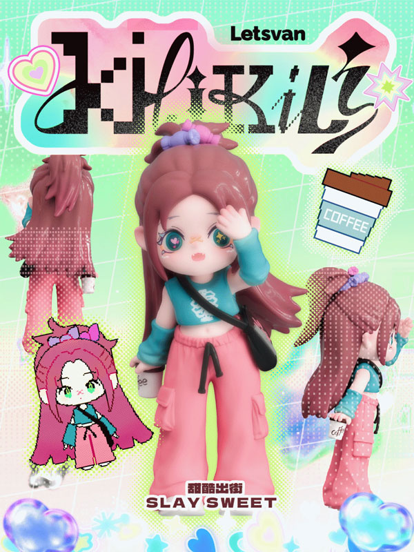 着色済み 商業ビル 3F (4棟入り) Part.II (組み立てキット