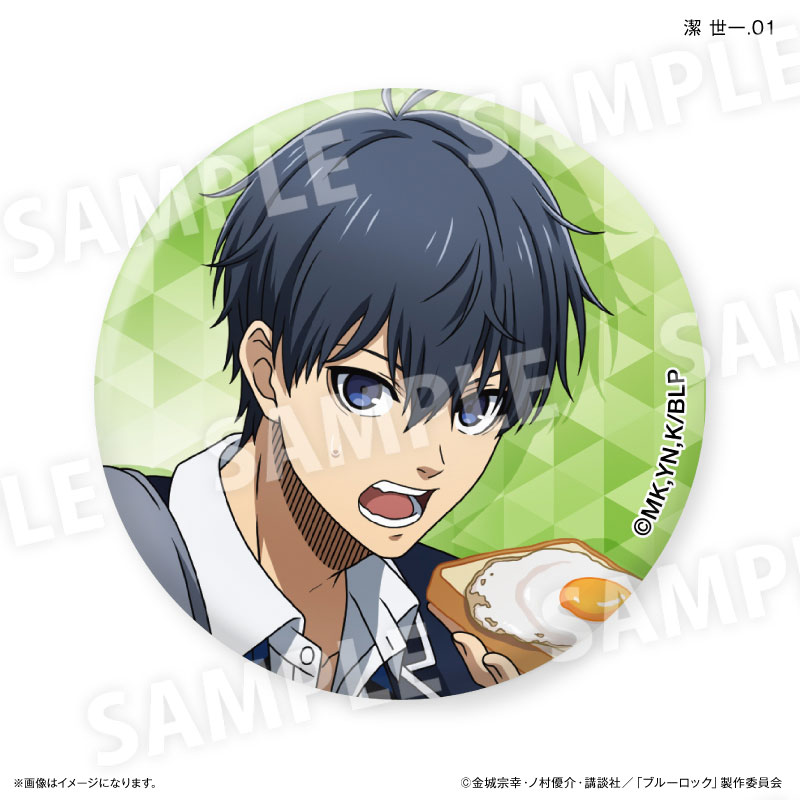 GOODS-04573301_01.jpg