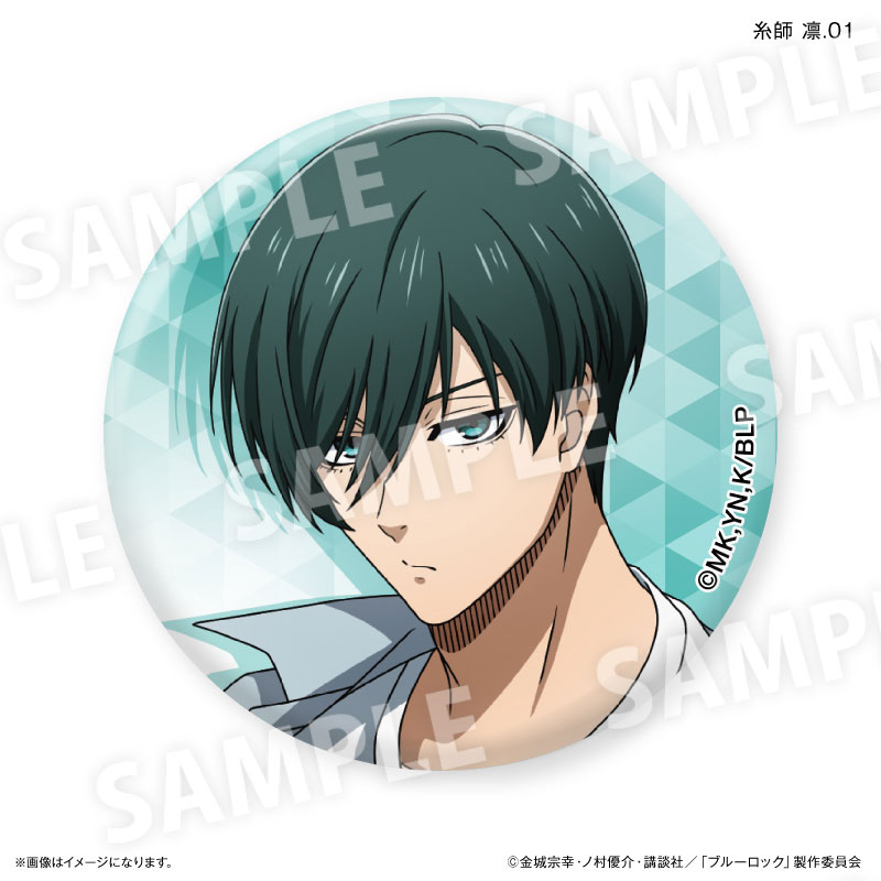 GOODS-04573301_02.jpg