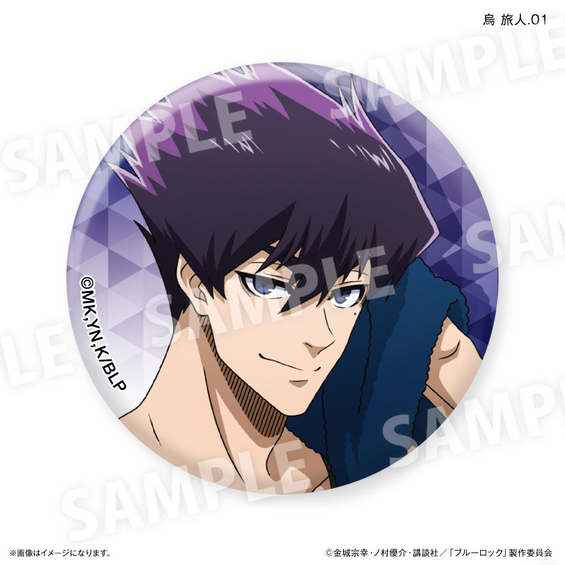 GOODS-04573301_05.jpg