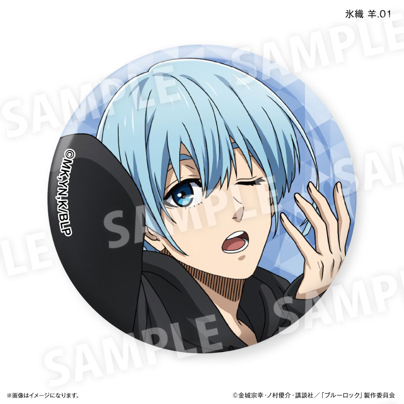GOODS-04573301_06.jpg