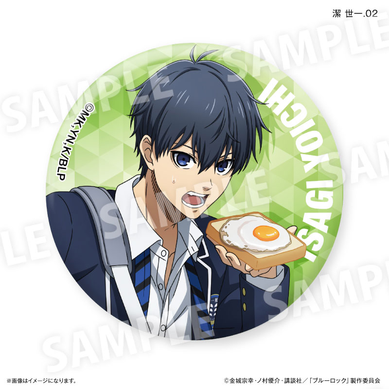 GOODS-04573301_07.jpg