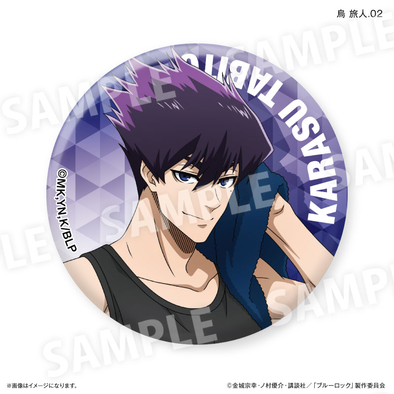 GOODS-04573301_11.jpg