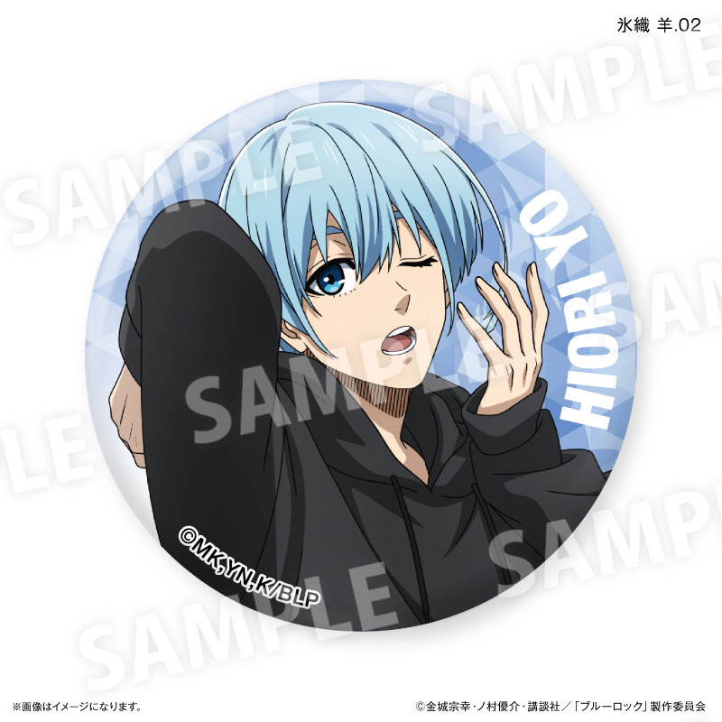 GOODS-04573301_12.jpg