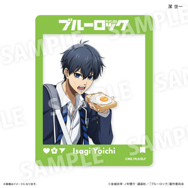GOODS-04573363_01.jpg