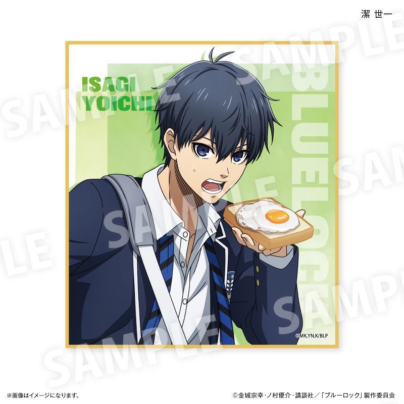 GOODS-04573364_01.jpg