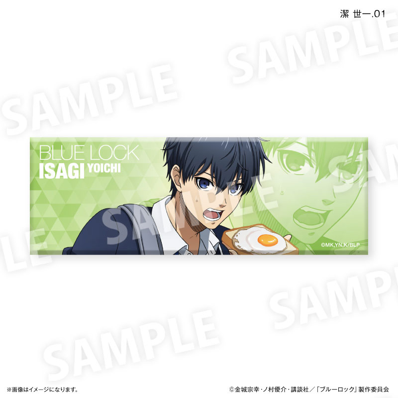 GOODS-04573365_01.jpg