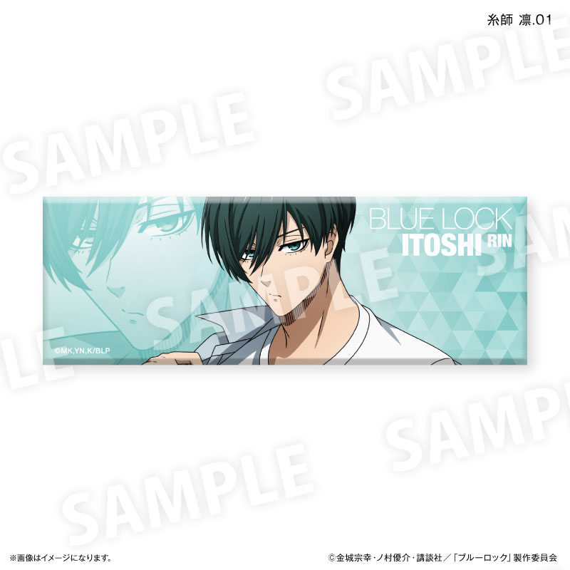 GOODS-04573365_02.jpg