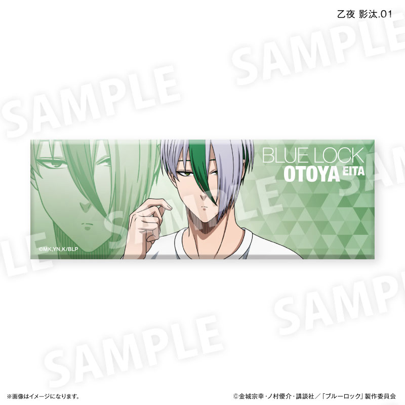 GOODS-04573365_04.jpg