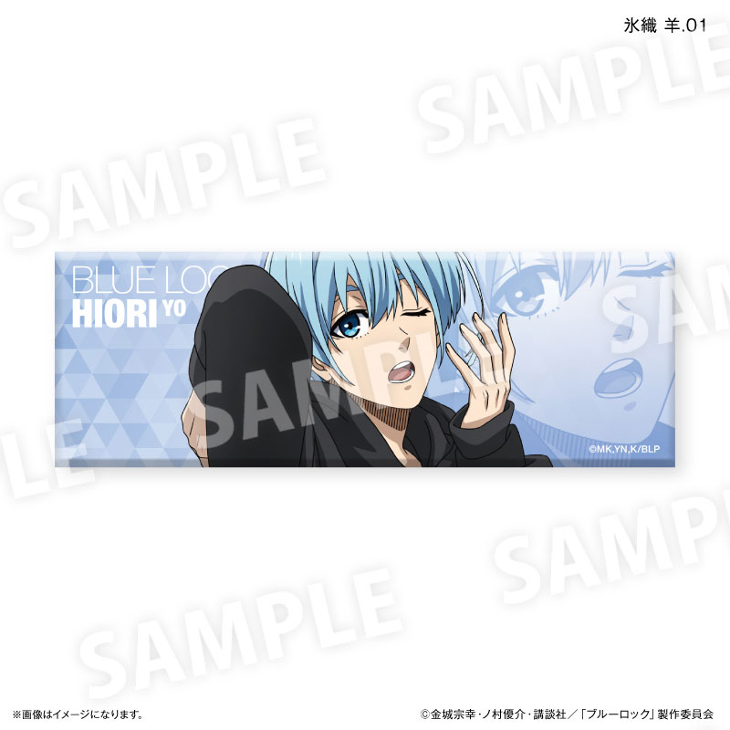 GOODS-04573365_06.jpg