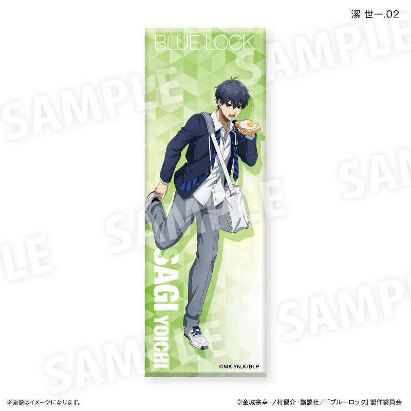 GOODS-04573365_07.jpg