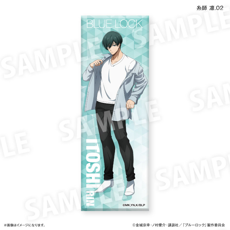 GOODS-04573365_08.jpg
