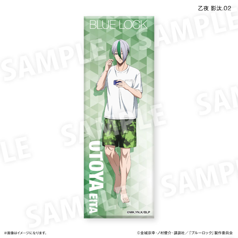 GOODS-04573365_10.jpg