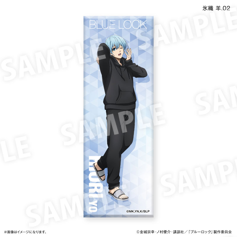 GOODS-04573365_12.jpg