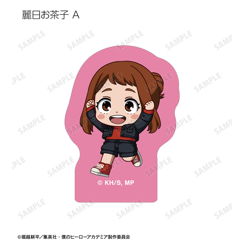 GOODS-04573648_04.jpg