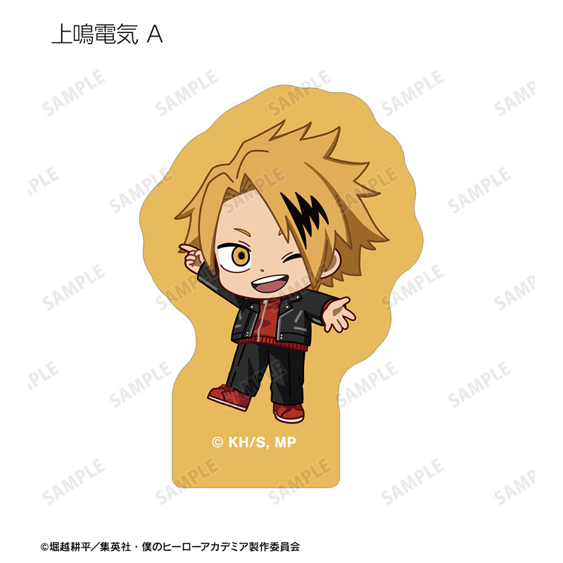 GOODS-04573648_08.jpg