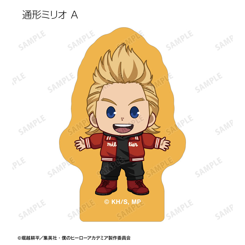 GOODS-04573648_11.jpg