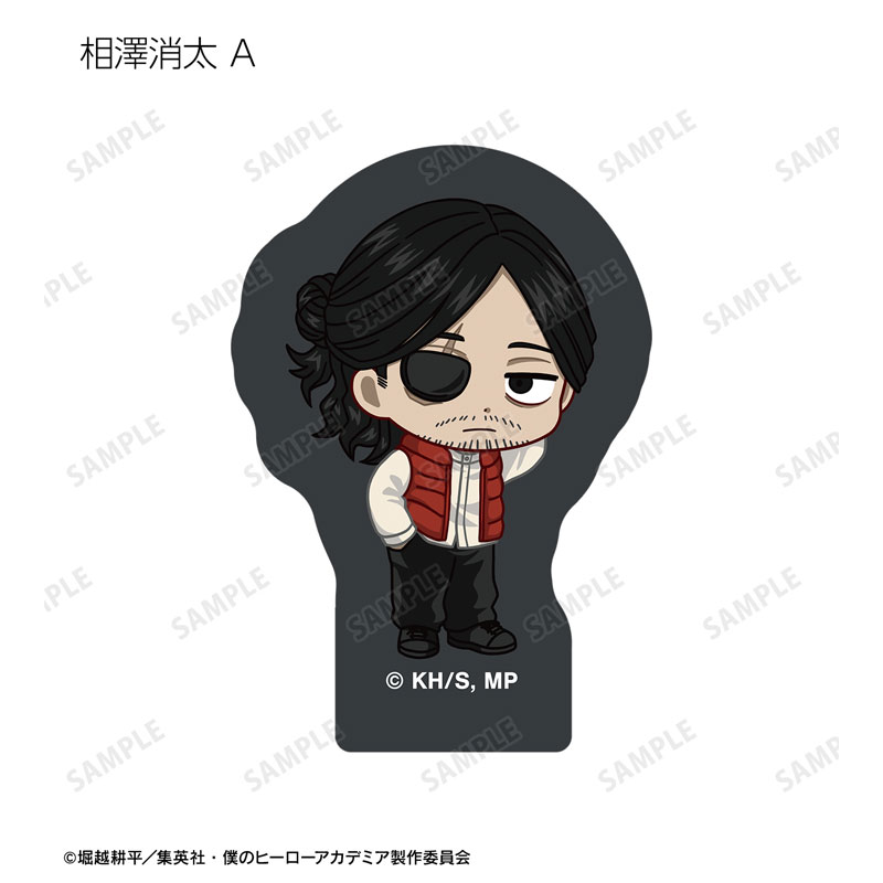 GOODS-04573648_16.jpg