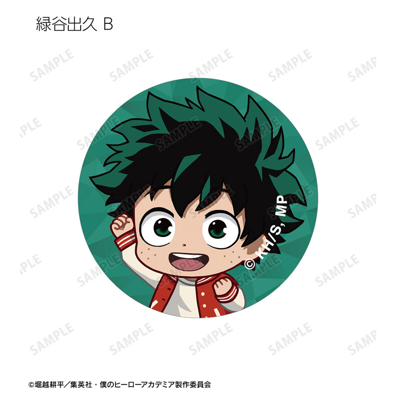 GOODS-04573648_17.jpg