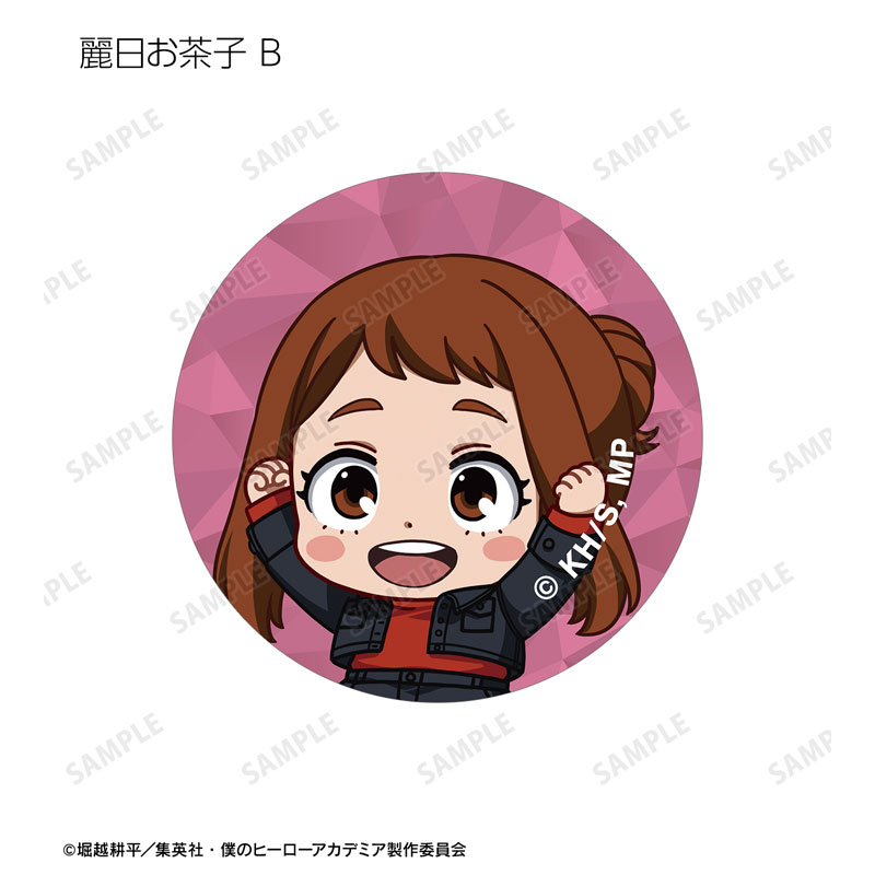 GOODS-04573648_19.jpg