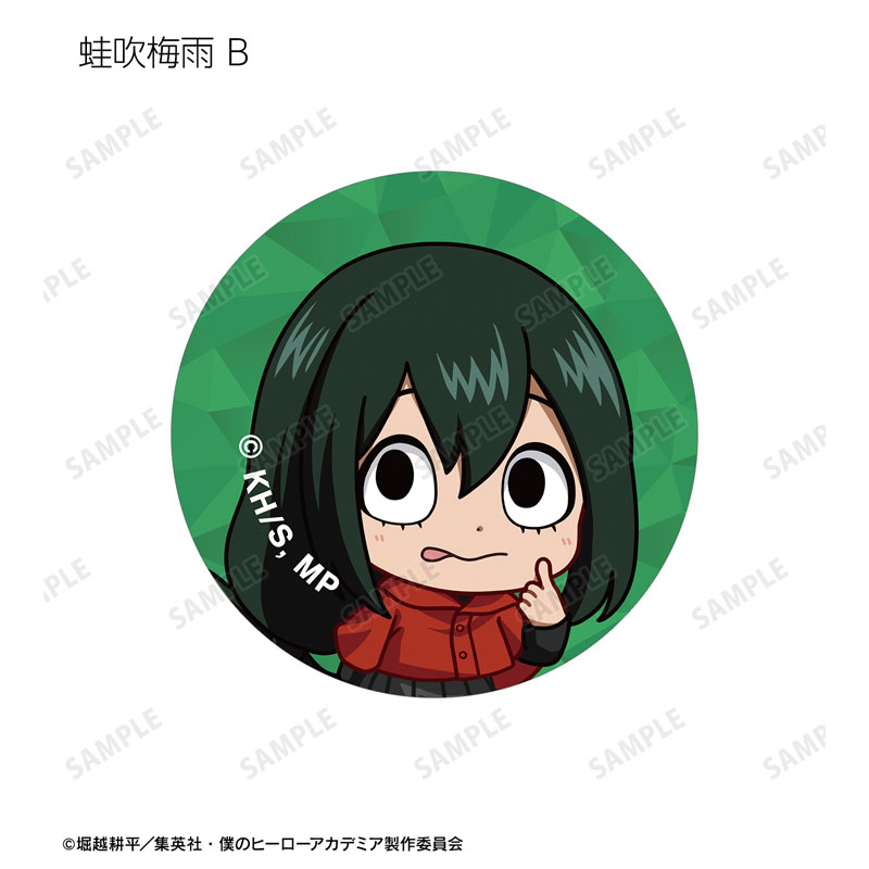 GOODS-04573648_21.jpg