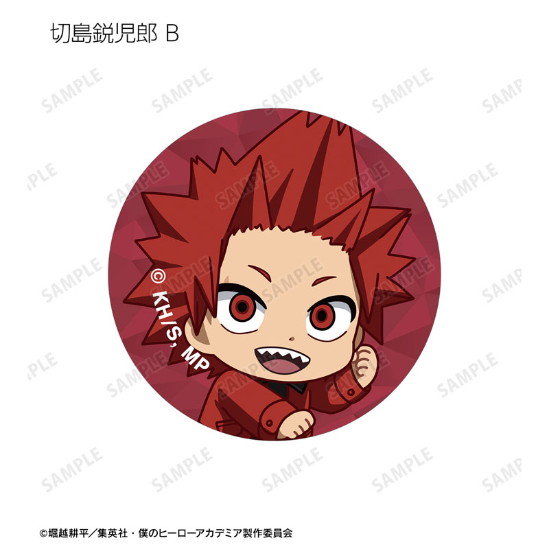 GOODS-04573648_22.jpg