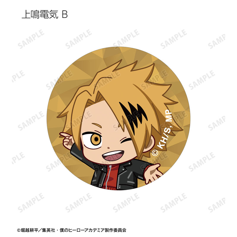 GOODS-04573648_23.jpg