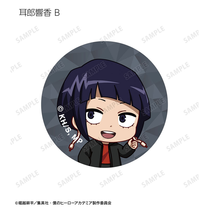 GOODS-04573648_24.jpg