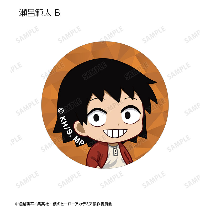 GOODS-04573648_25.jpg