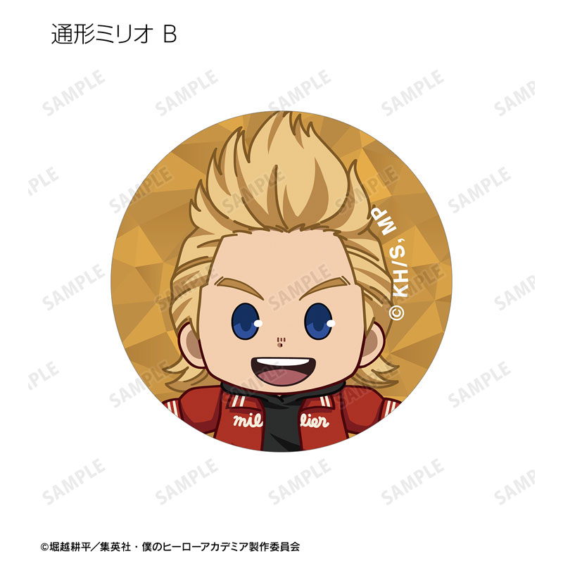 GOODS-04573648_26.jpg