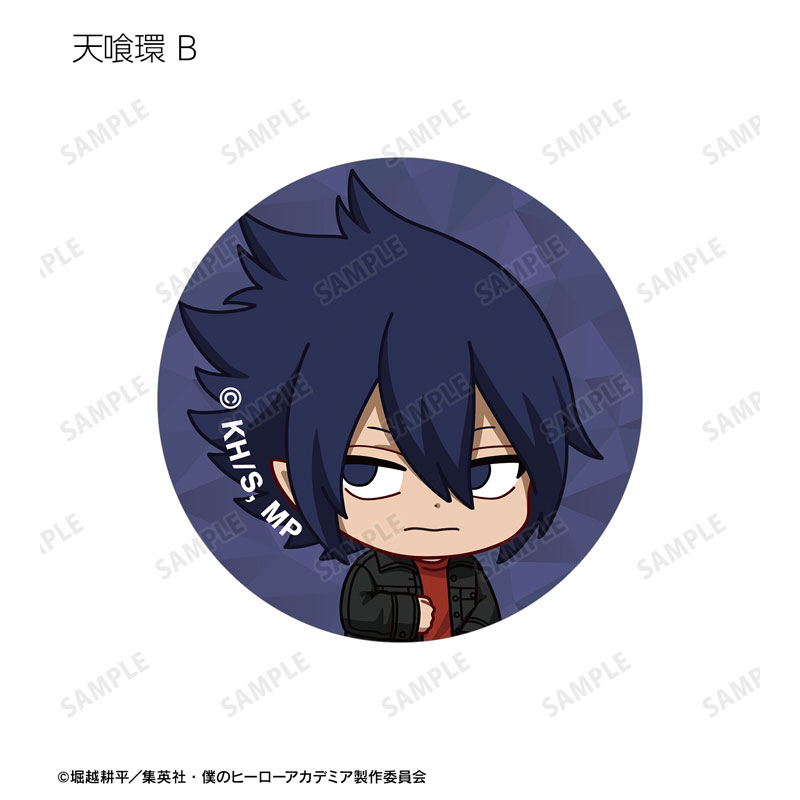GOODS-04573648_27.jpg